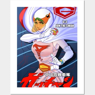 gatchaman jun the swan variant Posters and Art